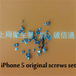 iPhone 5G original screws set
56pcs