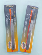 ESD Series Exchanged tip Anti-static Stainless Tweezers
ESD-249 ESD-259(20PCS/BOX)