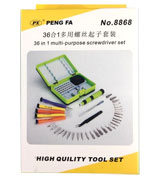 nclude: 
T2 T3 T4  T5 T5.5 T6 T8 T10  
PH000 PH00 + 
1.5 2.0 - 
U2.3 +2  
0.8 1.2 Pentalobe  
2.3  
Y2.0  2.5 tringal  
0.6+/- 
M2.5 3.0 3.5 4.0 4.5 5.0 5.5 
H1.5 2.0 2.5 3.0 
plastic/metal spudger 
 ip5/6s/7 mainboard special screwdriver 
tweezer suction cup 